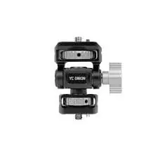 Ürün görseli: YC Onion WN Snail Gimbal